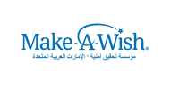 makeAwish